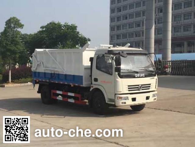 Стыкуемый мусоровоз с уплотнением отходов Chufei CLQ5110ZDJ5