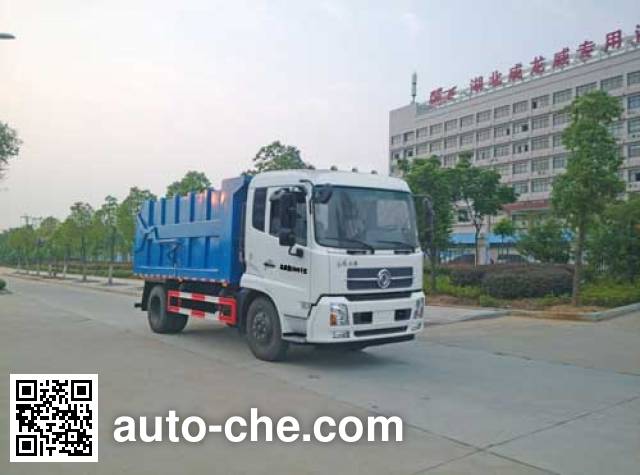 Стыкуемый мусоровоз с уплотнением отходов Chufei CLQ5160ZDJ5D