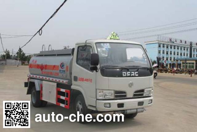 Топливная автоцистерна Chengliwei CLW5040GJYD4