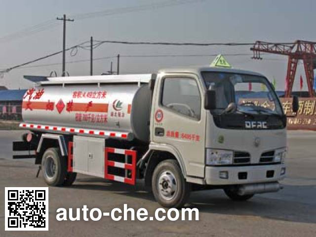 Топливная автоцистерна Chengliwei CLW5061GJY3