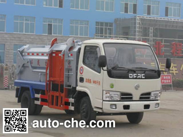 Мусоровоз с боковой загрузкой и уплотнением отходов Chengliwei CLW5061ZYS3