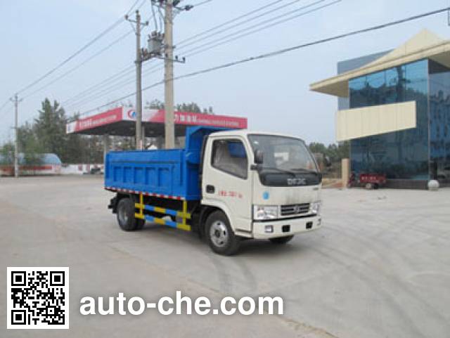 Герметичный мусоровоз для мусора в контейнерах Chengliwei CLW5070XTY4