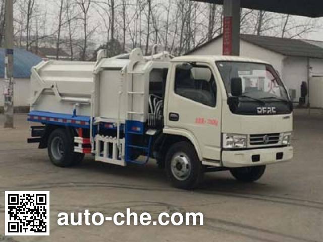 Стыкуемый мусоровоз с уплотнением отходов Chengliwei CLW5070ZDJD5