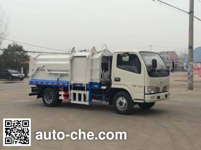 Стыкуемый мусоровоз с уплотнением отходов Chengliwei CLW5072ZDJT5
