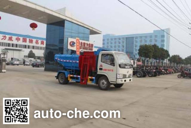 Chengliwei мусоровоз с механизмом самопогрузки CLW5072ZZZ4