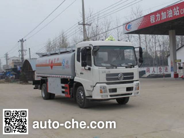 Топливная автоцистерна Chengliwei CLW5160GJYD4