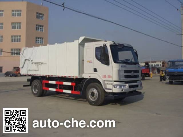 Стыкуемый мусоровоз с уплотнением отходов Chengliwei CLW5160ZDJL5