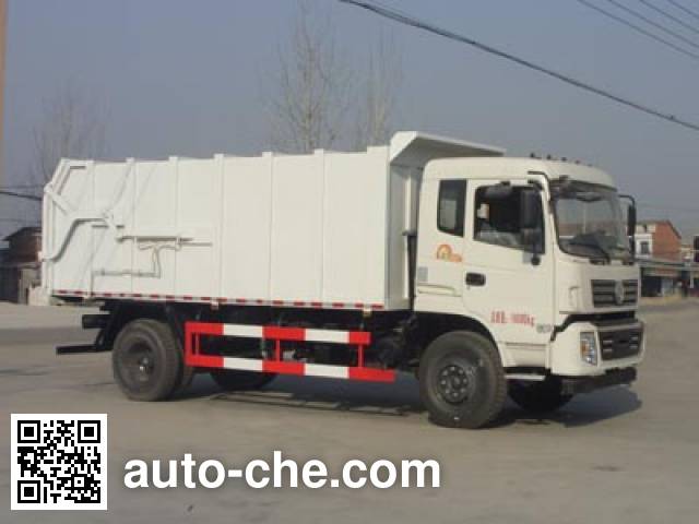 Стыкуемый мусоровоз с уплотнением отходов Chengliwei CLW5160ZDJT5
