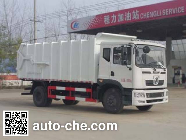 Стыкуемый мусоровоз с уплотнением отходов Chengliwei CLW5161ZDJT5