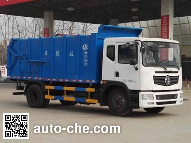 Стыкуемый мусоровоз с уплотнением отходов Chengliwei CLW5162ZDJD5