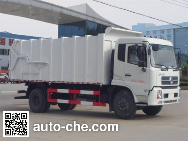 Стыкуемый мусоровоз с уплотнением отходов Chengliwei CLW5163ZDJD5