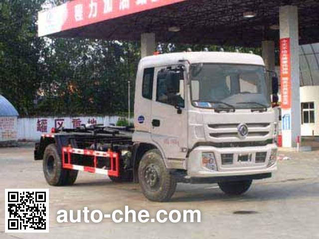 Мусоровоз с отсоединяемым кузовом Chengliwei CLW5163ZXXT5