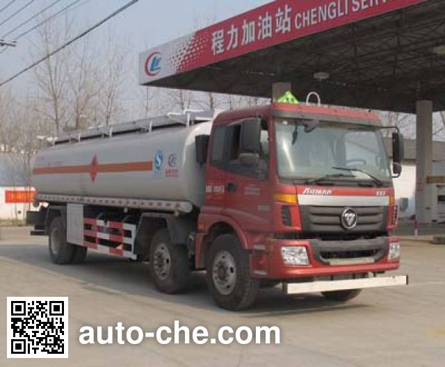 Топливная автоцистерна Chengliwei CLW5250GJYB4