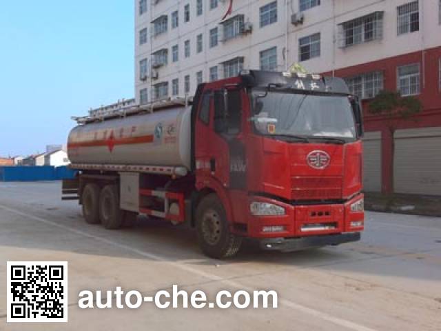 Автоцистерна для нефтепродуктов Chengliwei CLW5251GYYC5