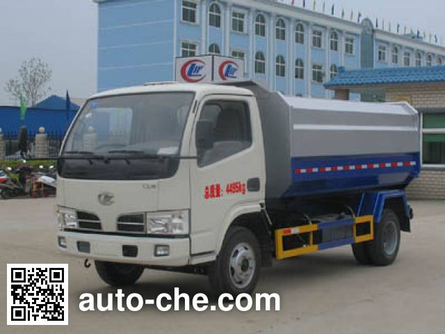 Низкоскоростной мусоровоз Chengliwei CLW5820Q2