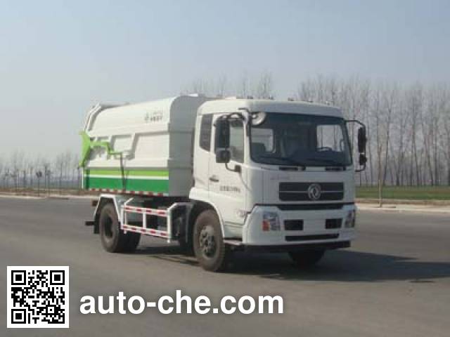 Стыкуемый мусоровоз с уплотнением отходов CIMC Lingyu CLY5123ZDJE5