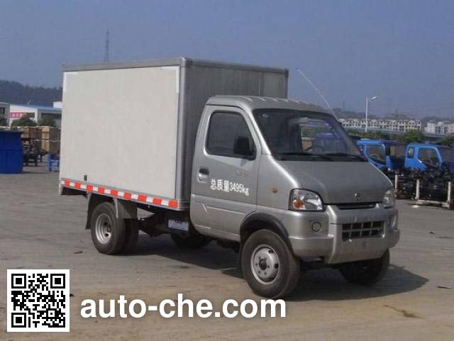 Фургон (автофургон) CNJ Nanjun CNJ5030XXYRD28MS
