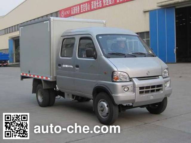 Фургон (автофургон) CNJ Nanjun CNJ5030XXYRS33MC