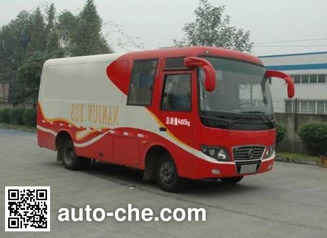 Фургон (автофургон) CNJ Nanjun CNJ5040XXY1B