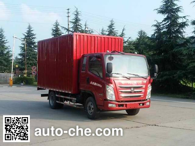 Фургон (автофургон) CNJ Nanjun CNJ5080XXYZDB33M