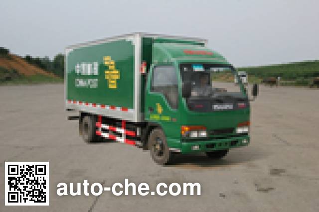 Почтовый автомобиль Putian Hongyan CPT5050XYZ