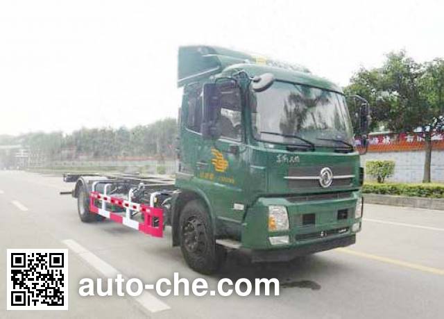 Почтовый грузовой автомобиль с отсоединяемым фургоном Putian Hongyan CPT5160ZKYDFV