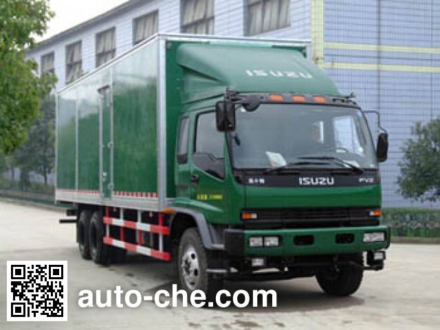 Фургон (автофургон) Putian Hongyan CPT5210XXY