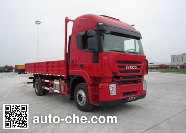 Бортовой грузовик Iveco CQ1164HMG461W