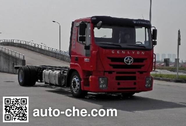Шасси грузового автомобиля SAIC Hongyan CQ1186TCLHMVG681A