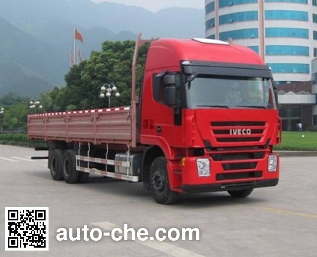 Бортовой грузовик Iveco CQ1254HTG384W