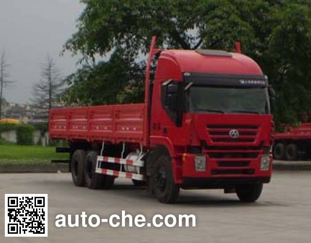 Бортовой грузовик SAIC Hongyan CQ1254HTG504