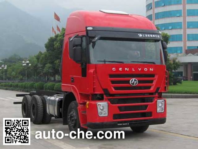 Шасси грузового автомобиля SAIC Hongyan CQ1255HMG38-474