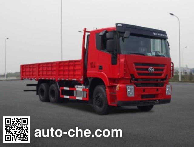 Бортовой грузовик SAIC Hongyan CQ1255HMG474