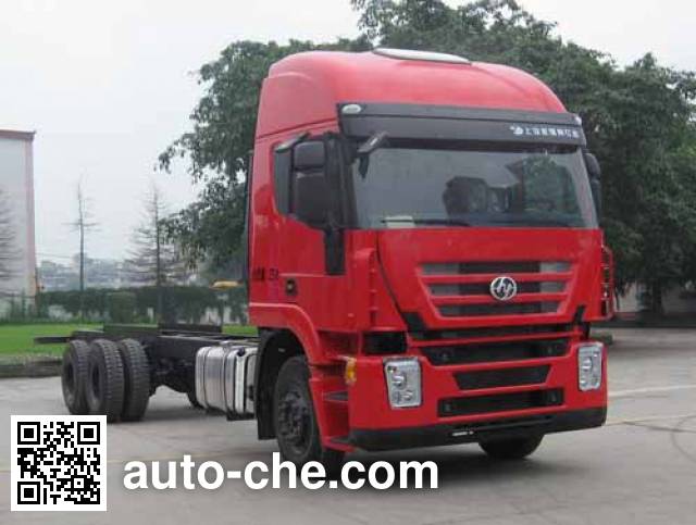 Шасси грузового автомобиля SAIC Hongyan CQ1255HMG50-594