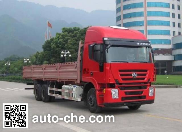 Бортовой грузовик SAIC Hongyan CQ1255HMG504