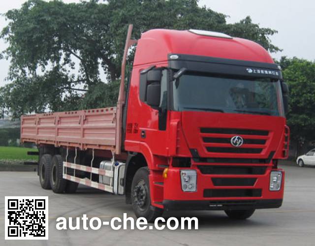 Бортовой грузовик SAIC Hongyan CQ1255HMG594