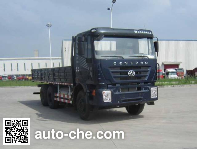 Бортовой грузовик SAIC Hongyan CQ1255HPG384T
