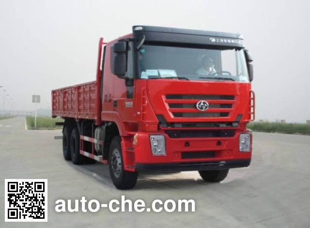 Бортовой грузовик SAIC Hongyan CQ1255HTG384