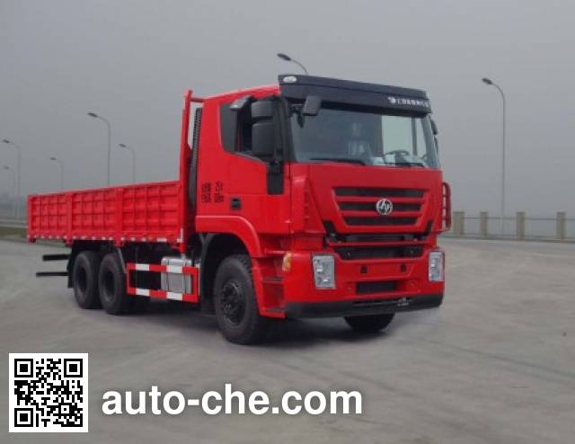 Бортовой грузовик SAIC Hongyan CQ1255HTG474