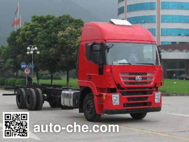Шасси грузового автомобиля SAIC Hongyan CQ1255HTG50-594