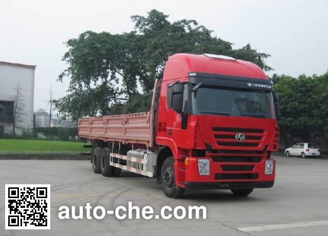 Бортовой грузовик SAIC Hongyan CQ1255HTG504