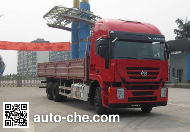 Бортовой грузовик SAIC Hongyan CQ1255HTG594