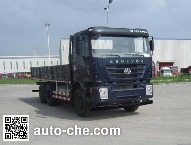 Бортовой грузовик SAIC Hongyan CQ1256HPG384T