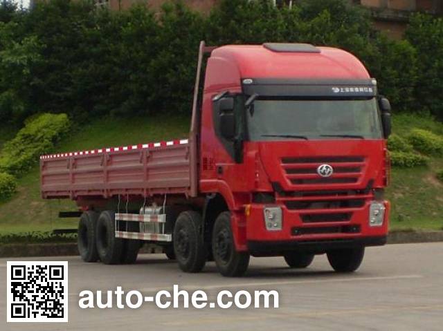 Бортовой грузовик SAIC Hongyan CQ1314HXG466