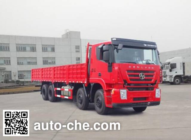 Бортовой грузовик SAIC Hongyan CQ1315HTVG466HH