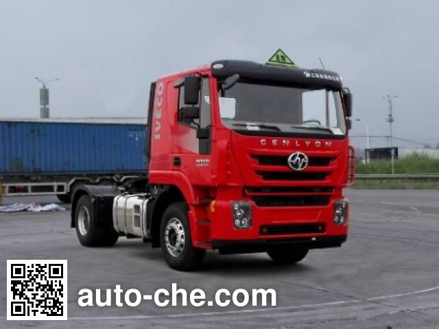 Седельный тягач для перевозки опасных грузов SAIC Hongyan CQ4186HMDG361U