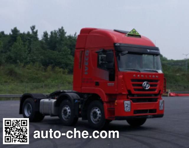 Седельный тягач для перевозки опасных грузов SAIC Hongyan CQ4256HMDG273U