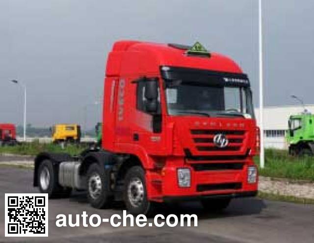 Седельный тягач для перевозки опасных грузов SAIC Hongyan CQ4256HTVG273U