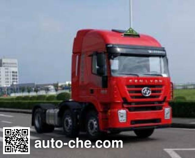 Седельный тягач для перевозки опасных грузов SAIC Hongyan CQ4256HXVG273U