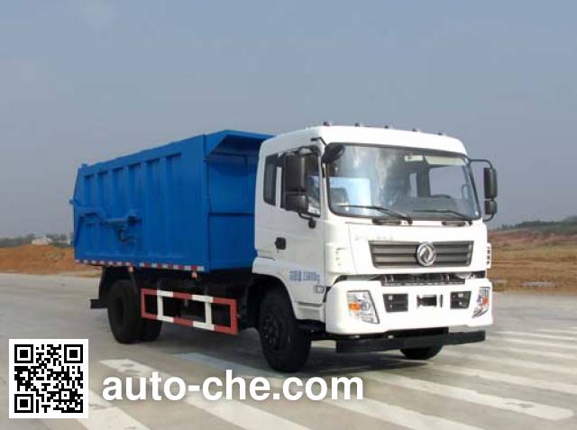 Стыкуемый мусоровоз с уплотнением отходов XGMA Chusheng CSC5160ZDJES5